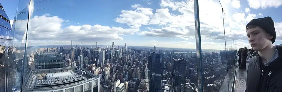 Panoramic view from the observation deck.