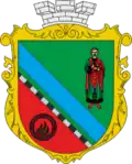 Coat of arms of Panteleimonivka