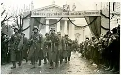 Image 69Parade of the Lithuanian Army in Vilnius (1939) (from History of Lithuania)