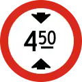 R-10 Maximum height (4.5 m)