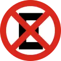 R-31 No stopping