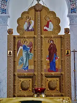THe Royal Portal, Doorway through the Iconostasis to the inner church