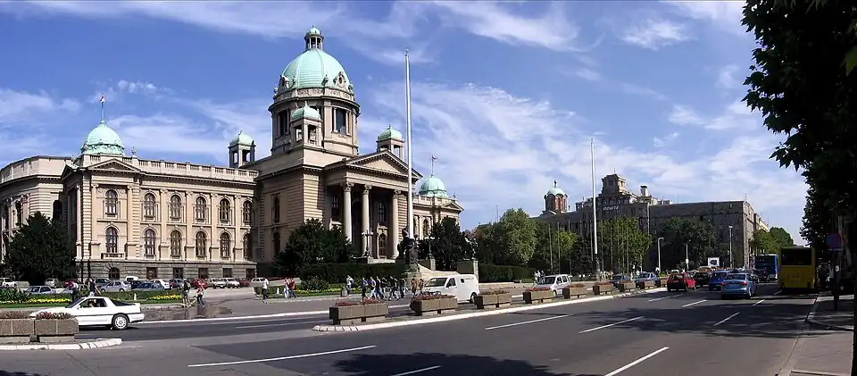 The House of the National Assembly, and the headquarters of the Serbian Post, erected in 1938