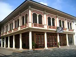 Parque Histórico Guayaquil