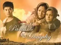 An image of JC de Vera, Gina Alajar and Yasmien Kurdi, over an orange background. The series title is displayed on the lower part of the image. The text "Sine Novela Presents" is written above the series title.