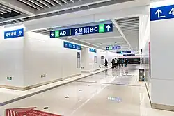 Line 3 platform passage 4