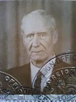 Passport photo of Charles Henry Chomley dated 1938