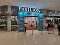 Pavilion Bukit Jalil Exhibition Centre