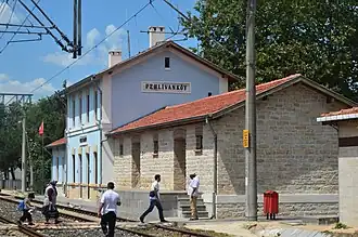 Pehlivanköy Train Station