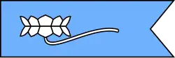 Pennant of the President of East Indonesia