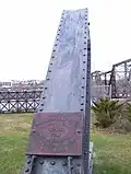 Last remaining piece of the bridge, installed near its original location