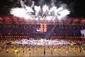 Performances in the Opening ceremony of the 2017 Summer Universiade.