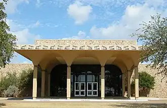 Permian Basin Petroleum Museum