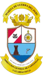 Seal of Peruvian Coast Guard