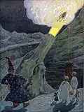 The Moon Cannon