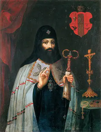 17th-century portrait of metropolitan Petro Mohyla