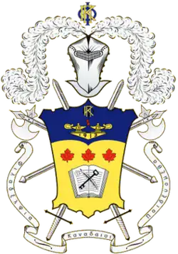 The Crest of Phi Kappa Pi Fraternity