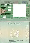 Data page of the old brown passport. It had a limitation preventing travel to South Africa due to the apartheid policy.