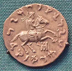 King Philoxenus (c. 100 BC), riding a horse and making a blessing gesture.