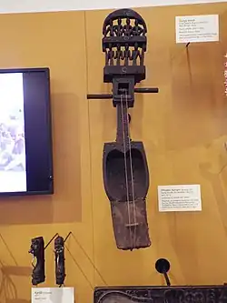 A Dhodro Banam (1800) from Nepal