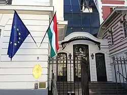 Embassy in Paris