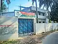 Ziri clinic