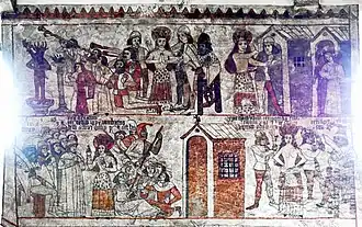 Upper section of the Martyrdom of Catherine series.