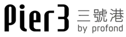 Pier 3 logo