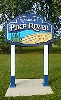 Pike River, Montérégie gateway sign on Quebec Route 133