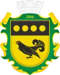 Coat of arms of Piskivka