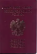 Passport cover 2007 (non-biometric)