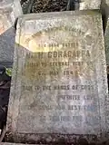 Plaque on the samadhi of Hoige Koragappa at Gori Gudde, Attawar, Mangalore. Shri Koragappa was the prime mover and builder of the Gokarnanatheshwara temple.