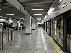 Line 7 platform