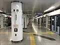 Platform