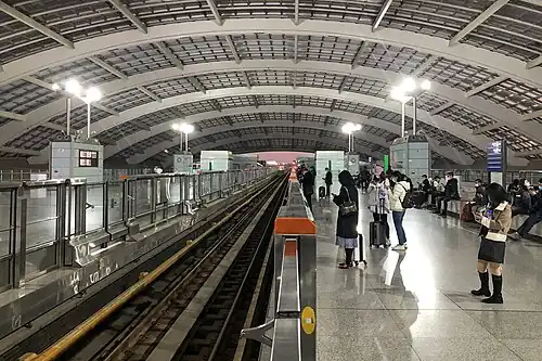 3 Hao Hangzhanlou (Terminal 3) station of Capital Airport Express