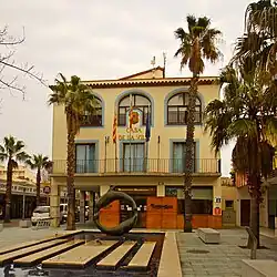 Town hall