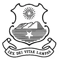 Presbyterian Ladies' College Melbourne crest. Source: www.plc.vic.edu.au (PLC website)