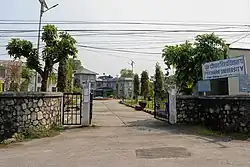 Entrance gate of Pokhara university