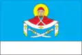 Flag of Pokrovske Raion
