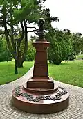 The monument, including its pedestal, in 2017.