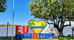 Tourist sign