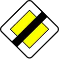End of priority road