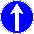 Straight ahead