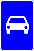 Expressway