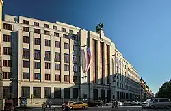 Czech National Bank headquarters in Prague