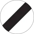 National Speed Limit Applies