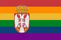 Serbia, Gay pride flag of Serbia