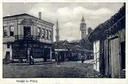 Pirlepe (Prilep) at the end of the 19th century