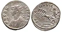 Depiction of the corona radiata or "radiant crown" associated with the cult of Sol Invictus (late 3rd century; Marcus Aurelius Probus).