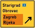 D08-1 Traffic portal signpost for directing traffic to different locations